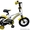 Детский велосипед Stels Arrow 12 - Изображение #2, Объявление #1107742