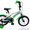 Детский велосипед Stels Arrow 16 #1107774