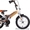 Детский велосипед Stels Jet 14 #1107753
