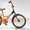 Детский велосипед Stels Orion Talisman black 16 - Изображение #2, Объявление #1107771