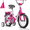 Детский велосипед Stels Pilot-110 14 - Изображение #3, Объявление #1107783