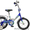 Велосипед детский Stels Orion Magic 14 - Изображение #2, Объявление #1107755