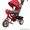 Детский трёхколёсный велосипед Trike Power красный #1107777