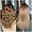 кератиновое выпрямление волос - Изображение #1, Объявление #1132622