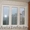 Окна ПВХ,  балконные рамы из ПВХ и алюминия. - Изображение #3, Объявление #1162031
