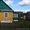 Продается дом в деревне 65 км от Минска - Изображение #1, Объявление #1155336