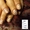 Наращивание ногтей, гель лак, дизайн гель лаком - Изображение #6, Объявление #1038342