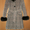 Женское пальто Элема (зима).Дешево #1180122