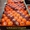 продаем мандарины из Испании - Изображение #1, Объявление #1188219
