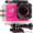 Лучшая экшн камера SJCAM SJ4000 Full HD с WIFI - Изображение #3, Объявление #1185230