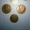 Монеты СССР - Изображение #2, Объявление #1136021
