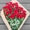 Цветы,  розы с доставкой по низким ценам Минска! #1218194