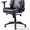 Купить кресло для руководителя #1246003
