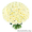 Доставка роз в Минске, всегда свежие розы дешево - Изображение #4, Объявление #1261154