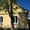 Продажа кирпичного дома в г. Минске (Беларусь) - Изображение #3, Объявление #1266841