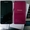Lenovo S850 купить телефон - Изображение #2, Объявление #1274928