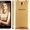 Lenovo S8 (S898t+) купить смартфон - Изображение #3, Объявление #1274930