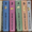 Бернард Шоу. Полное собрание пьес (комплект из 6 книг)  - Изображение #2, Объявление #1290964