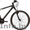Велосипед LTD Rocco 50 #1288795