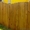 Забор ГОРКА деревянный и другие заборы в Минске - Изображение #8, Объявление #1130054