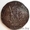 Древний Нидерландский серебряный Риксдаальдер 1656г - Изображение #2, Объявление #1345326