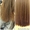 РАСЧЁСКА-ВЫПРЯМИТЕЛЬ Fast Hair straightener - Изображение #5, Объявление #1388080