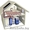 Газификация (газоснабжение) частного дома, коттеджа, таунхауса. - Изображение #4, Объявление #1425288