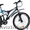 Велосипед Nakxus LX330-Н 26 #1403533