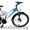 Велосипед Nakxus 26S006-1 #1403536