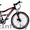 Велосипед Nakxus 26S020 #1403537