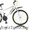 Подростковый велосипед Racer Dakar #1403541