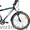 Велосипед гибрид Greenway 7008M #1411273