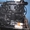 Дизельный двигатель  Д-240, Д243 - Изображение #2, Объявление #1448341