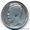 монета Российской империи 1700 — 1917 г - Изображение #1, Объявление #1460585