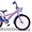 Продам детский велосипед Keltt junior 20 #1477002