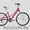 Велосипед Forward Azure 1.0