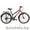 Велосипед Greenway 26М001