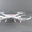 Квадрокоптер с HD камерой Syma X5C - Изображение #3, Объявление #1478544