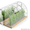 Сверхпрочная стальная теплица Двойная Дуга Комфорт с подарком - Изображение #3, Объявление #1482185