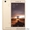 Xiaomi Redmi 3S Pro 32GB Gold - Изображение #1, Объявление #1484931