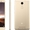 Xiaomi Redmi 3S Pro 32GB Gold - Изображение #2, Объявление #1484931