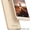 Xiaomi Redmi 3S Pro 32GB Gold - Изображение #3, Объявление #1484931