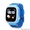 Smart Baby Watch Q80 - Изображение #1, Объявление #1515693