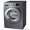 Амортизаторы для стиральных машин - Изображение #1, Объявление #1523991