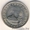 Монеты,Монеты СССР - Изображение #2, Объявление #1527602