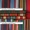 орденские медальные планки колодки - Изображение #1, Объявление #1524336
