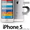 Apple iPhone 5 32Gb Новый ОРИГИНАЛ Не залочен Европа Подарок Гарантия Доставка - Изображение #1, Объявление #1537304