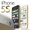 Apple iPhone 5S 64Gb Новый ОРИГИНАЛ Не залочен Европа Подарок Гарантия Доставка #1537470