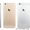 Apple iPhone 6 16Gb Новый(CPO) ОРИГИНАЛ Не залочен Подарок Гарантия Доставка - Изображение #1, Объявление #1537493