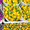 Цветы. Голландские Тюльпаны к 8 марта оптом от производителя. - Изображение #2, Объявление #1540544